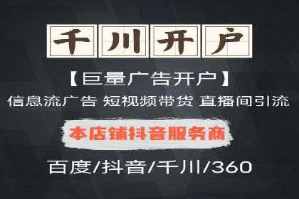 SEM竞价员经验谈：实战案例分析