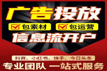 百度运营推广助力企业拓展业务，热门案例分享