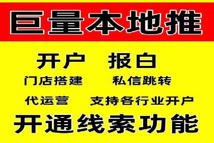 案例分享：SEM优化实战案例解析